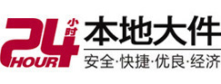 民丰大件起重吊车出租有限公司 
